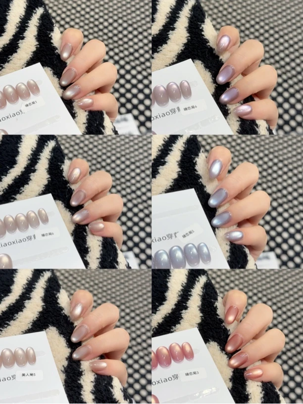 【局中局】纯手工穿戴甲默认瑕疵完美勿扰no退no换