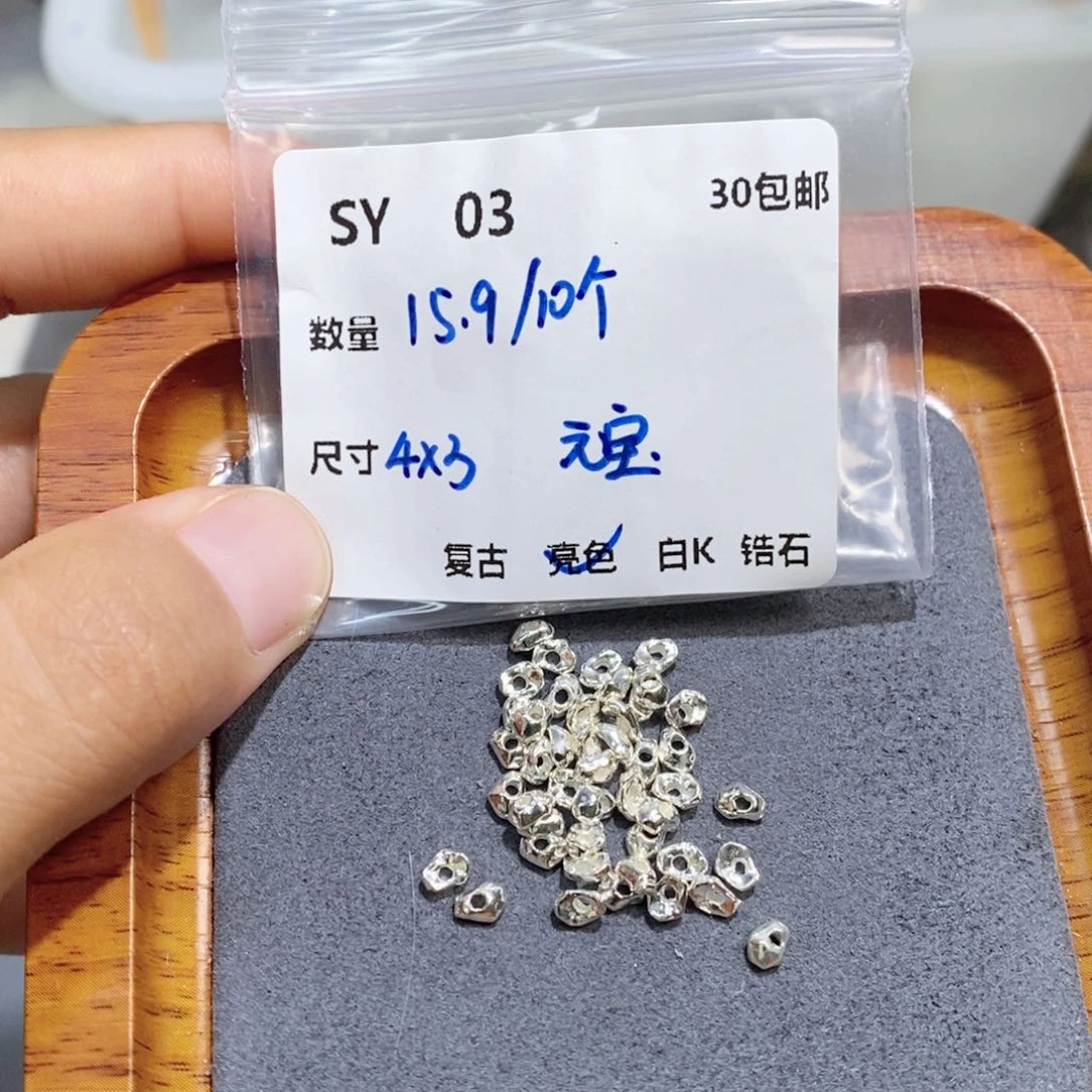 银S925镶嵌颈饰水晶SY03