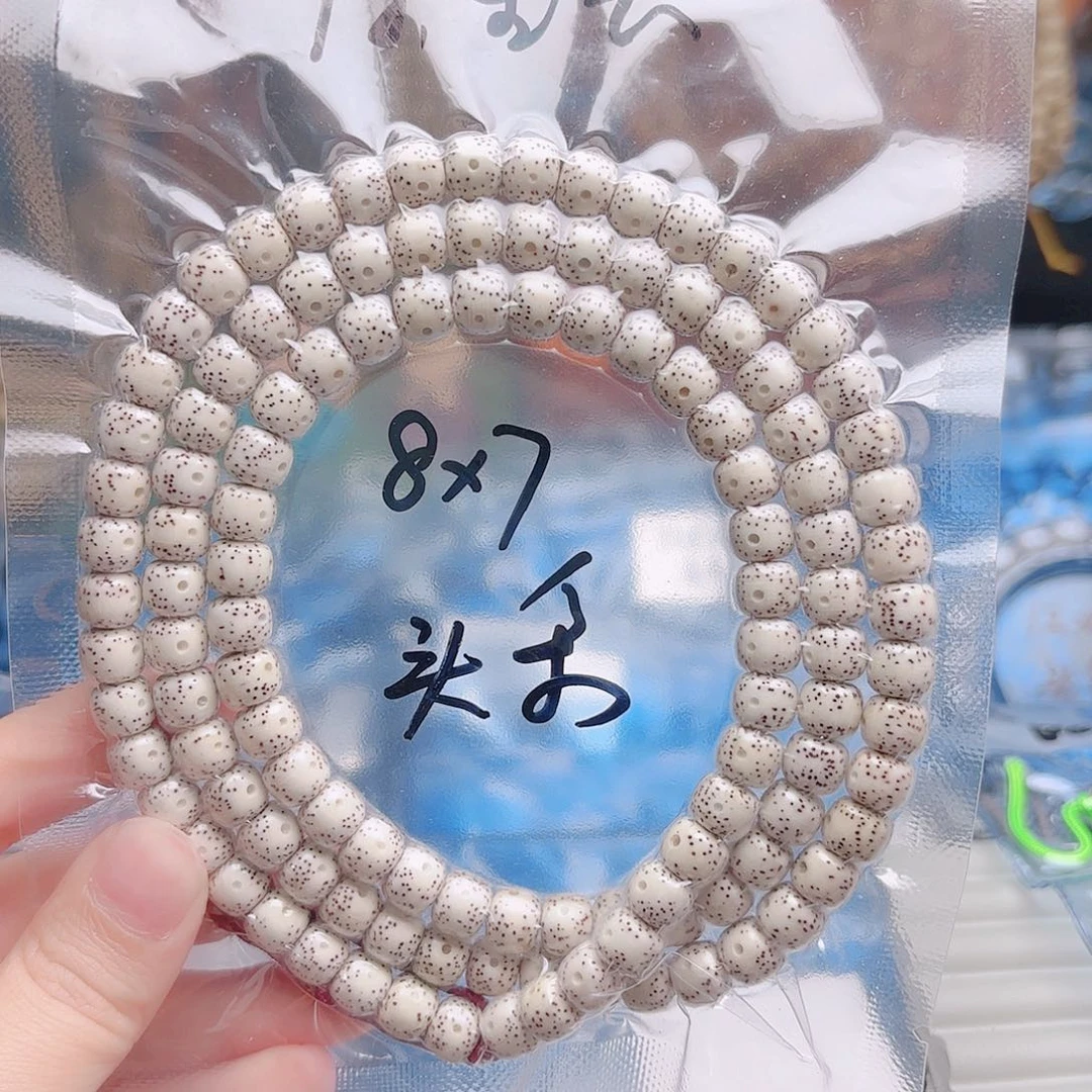 默***闻吊坠星月菩提星月
