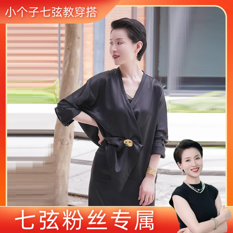【七弦高定】新款气质独特别致休闲上衣