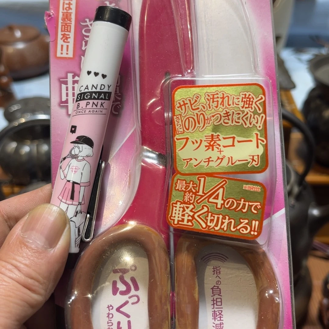 铁中古工艺品摆件