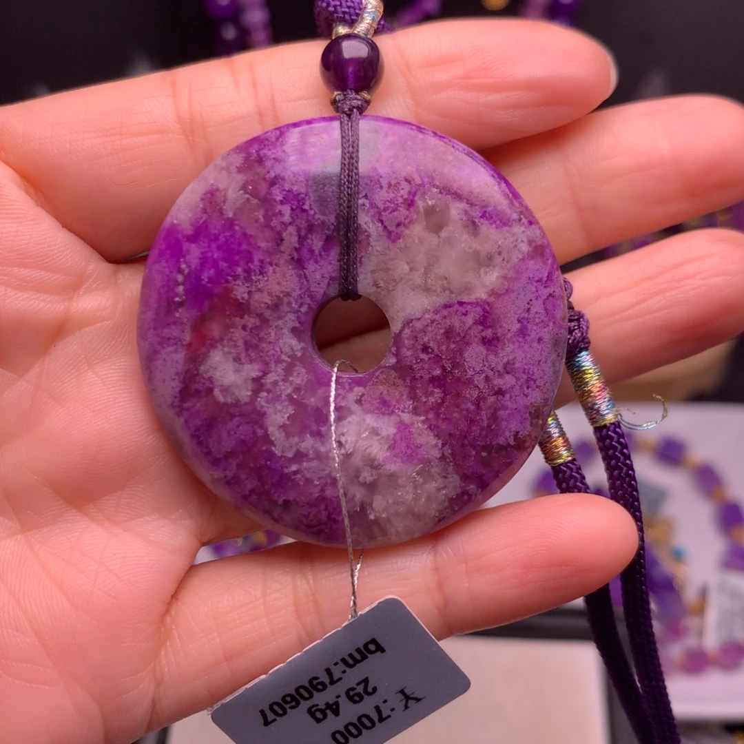 苏纪石（舒俱来）未镶嵌平安扣