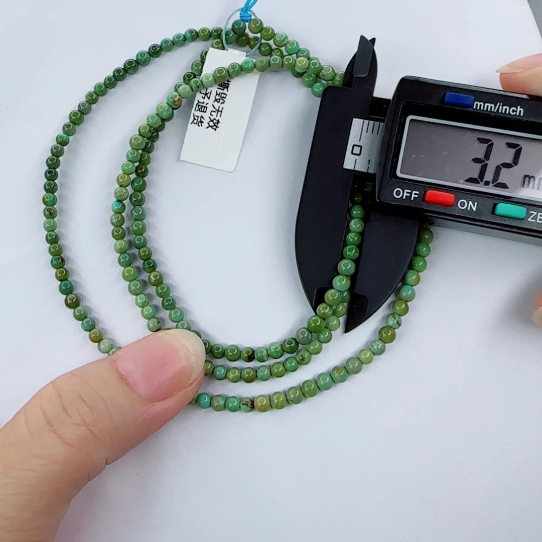 未镶嵌绿松石颈饰