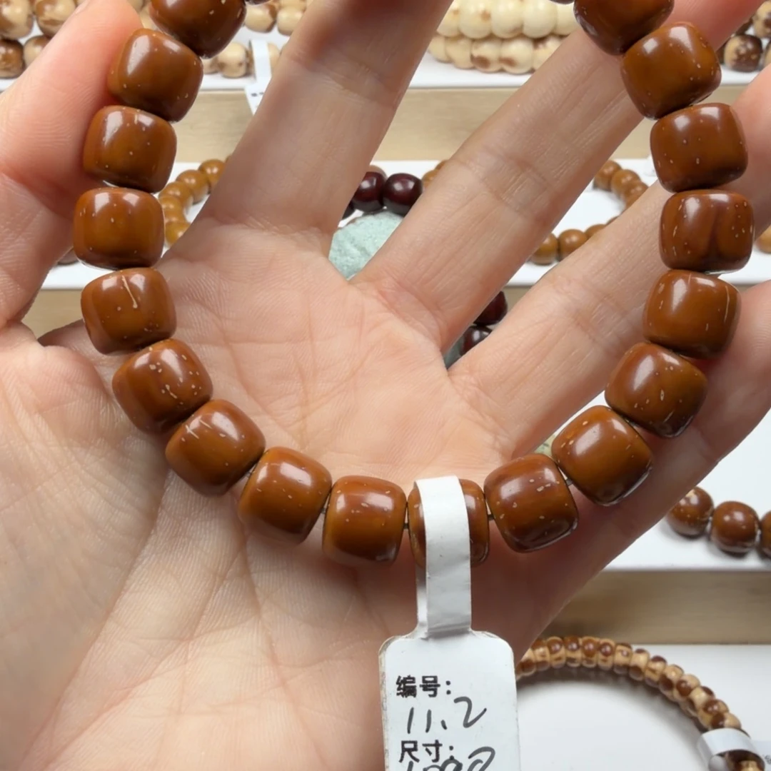 紫金鼠手串138实心老型黄金甲11mmD