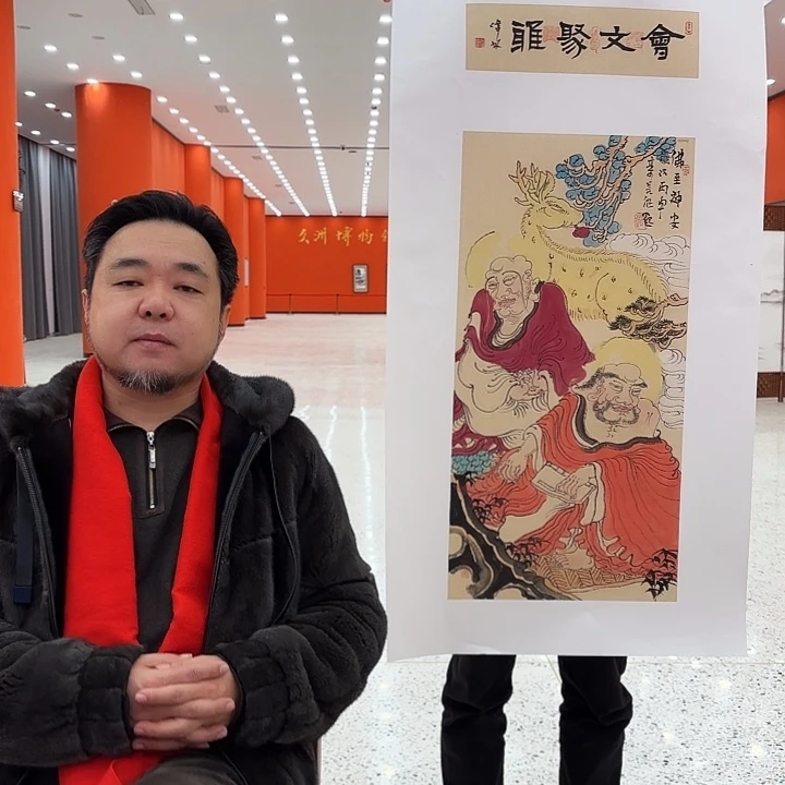 国画栾长征先生去伪存真原作