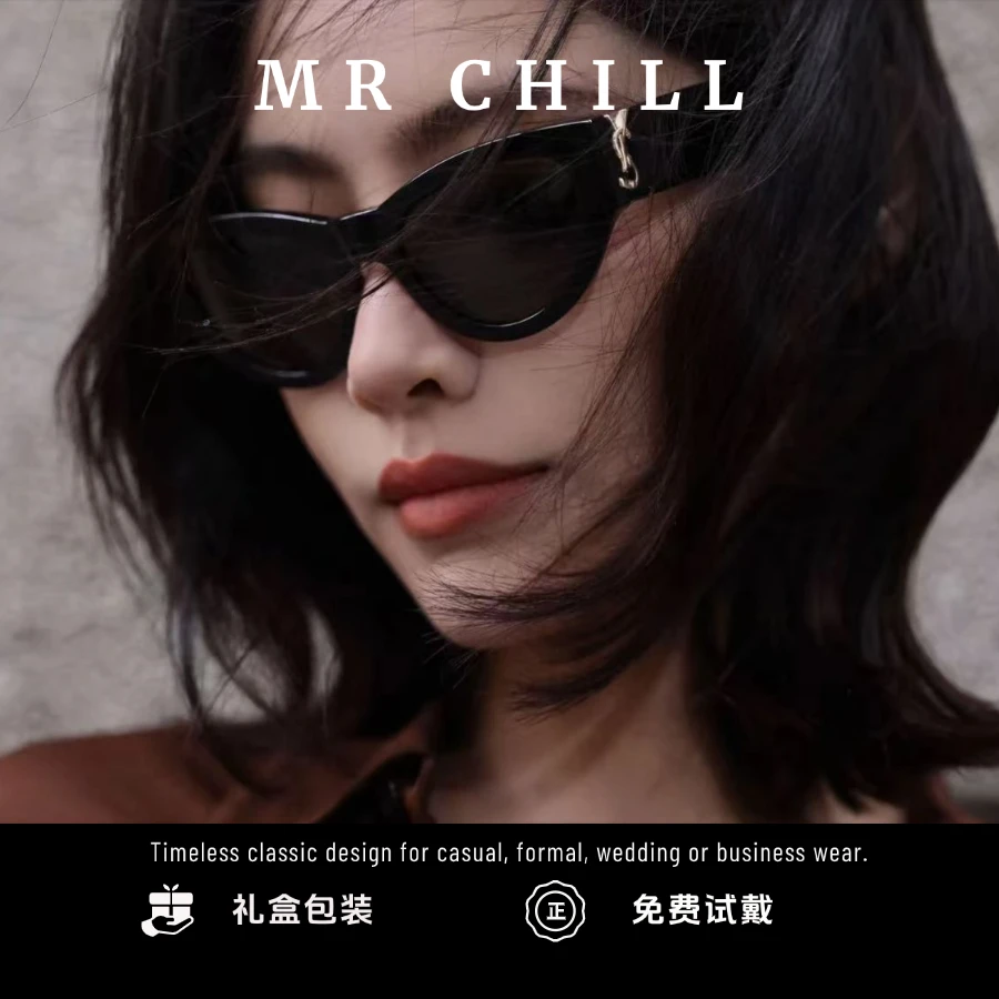 【高品质】细节√猫眼墨镜SLM94太阳眼镜男女同款防紫外线