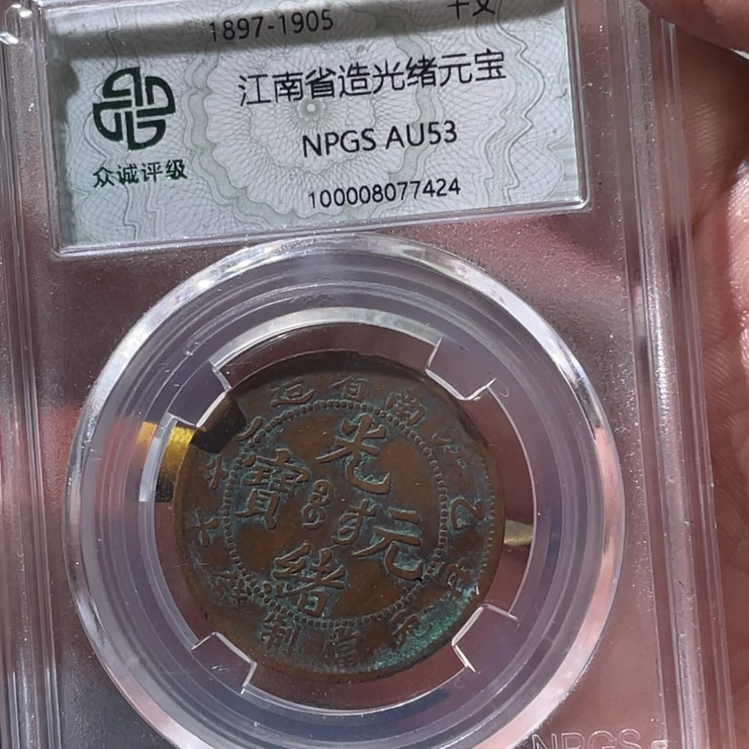 金属豪豪豪豪豪豪7424