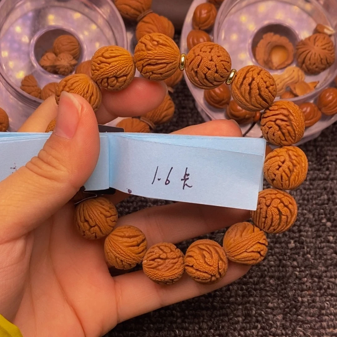 秦岭山脉龙纹桃核单圈 15