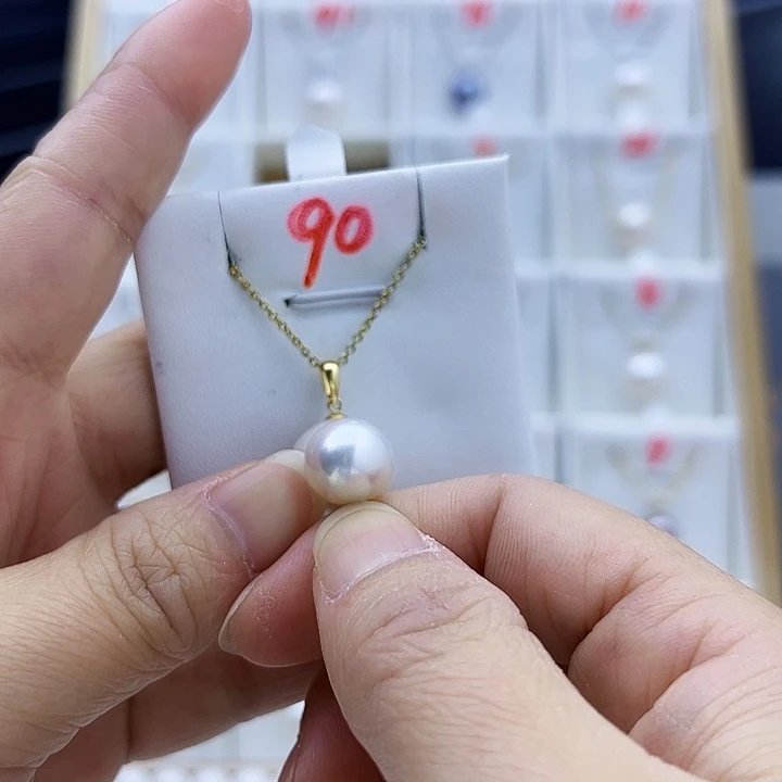 淡水珍珠吊坠(不含链)18K金镶嵌