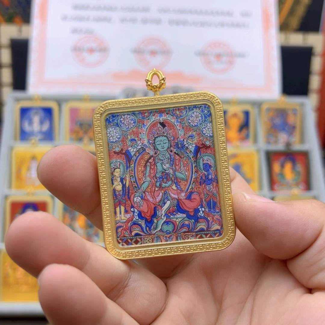 邢***月吊坠绿度母，带壳子带绳子