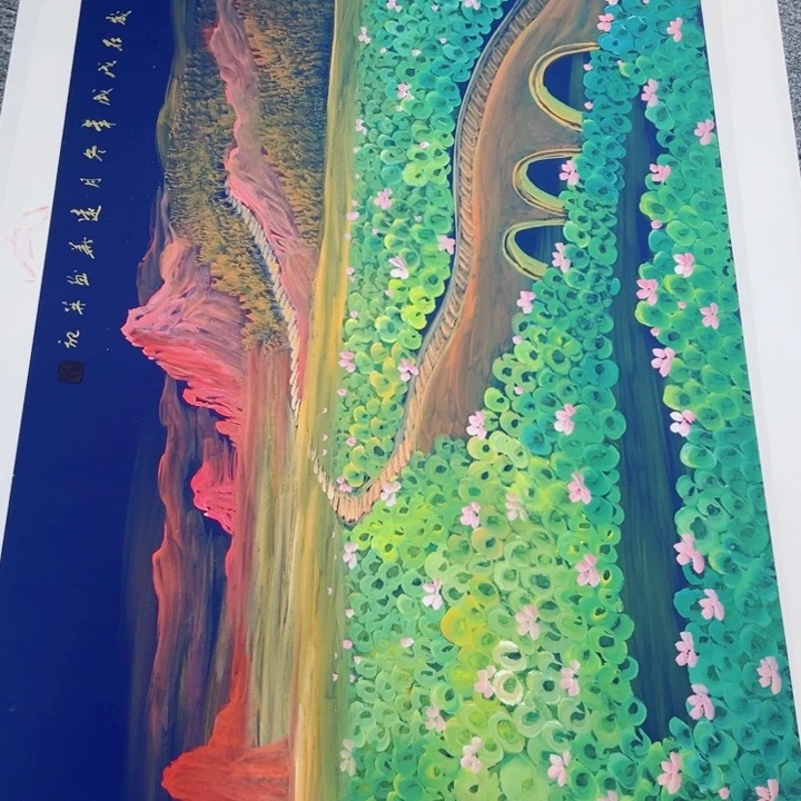 手绘作品全场放漏3张