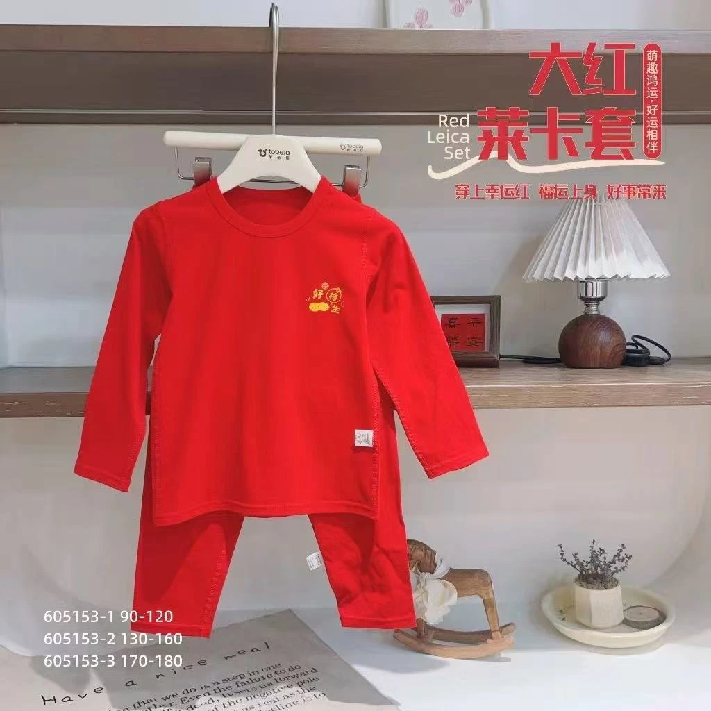 BWU - 605153 高货莱卡好事发生新年红家居服套装