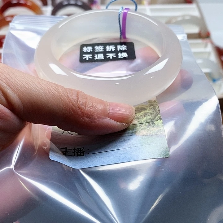 灵***猫玛瑙/玉髓未镶嵌手镯天然纹雾俏色纹