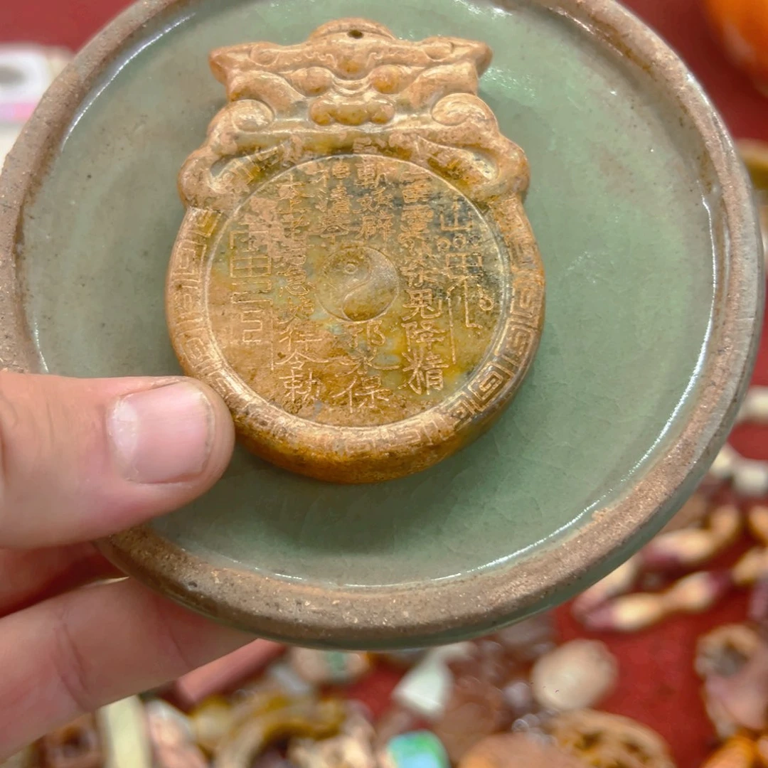 罐摆件摆件摆件摆件