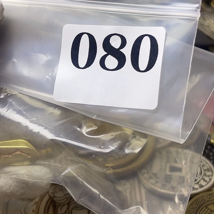 净***根铜铁合金类恭喜发财哦080