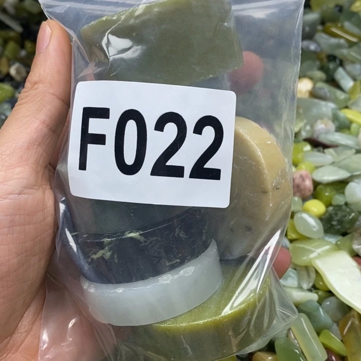 蛇纹石玉未镶嵌鱼缸石