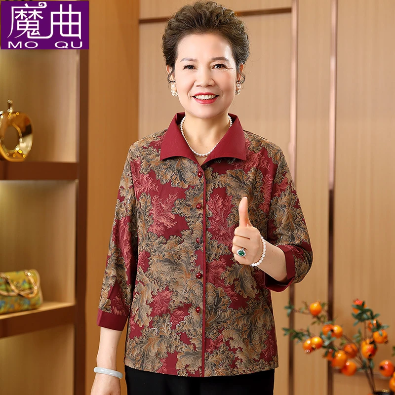 妈妈装春季新款七分袖衬衫中老年人衣服女奶奶夏装薄款衬衣老太太