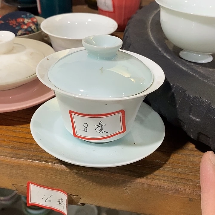 微瑕茶具介意勿拍