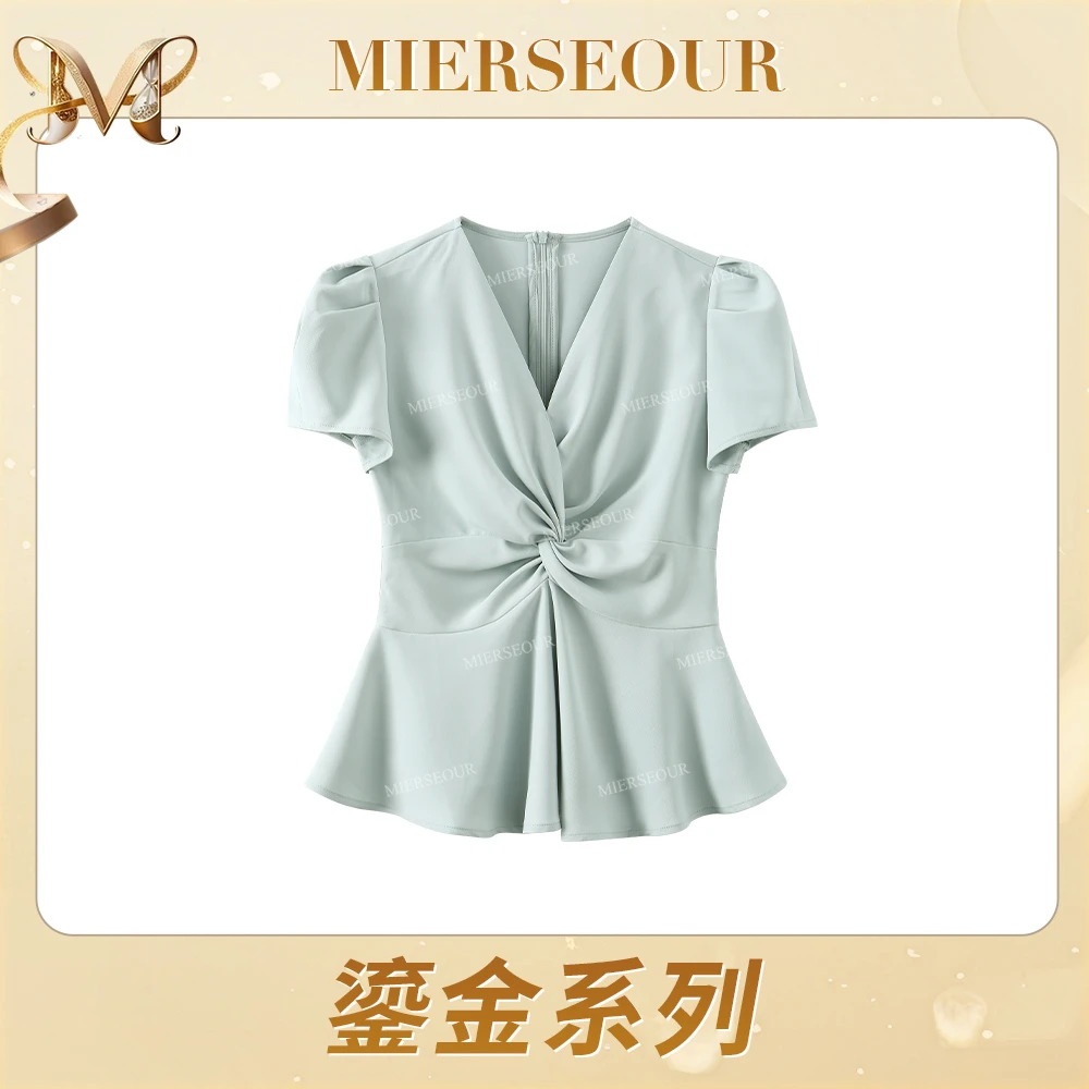 MIERSEOUR鎏金系列【华丽转身】优雅褶皱设计气质短袖5307
