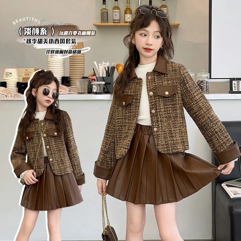 女套装半身裙格子小香风秋季常规款洋气时髦春秋气质两件套套装