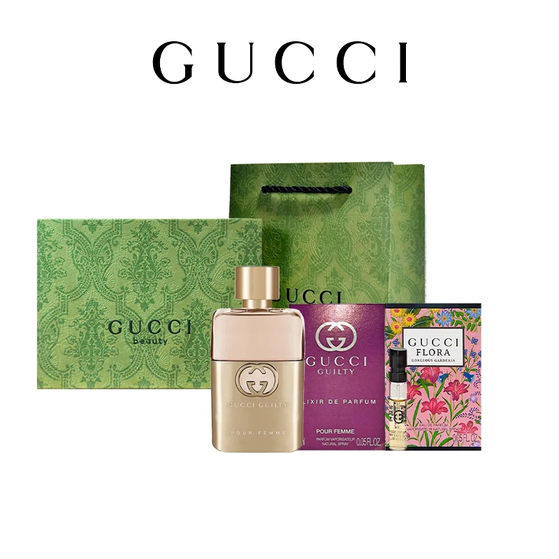 GUCCI/古驰30ml 罪爱女士浓香水 粉香调 持久留香 组合、礼盒
