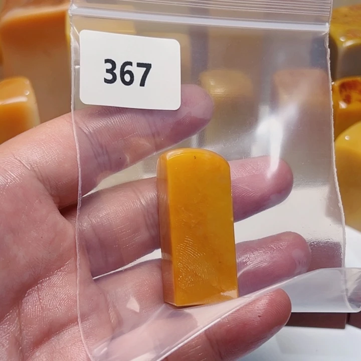 3***1老挝石老挝石北部