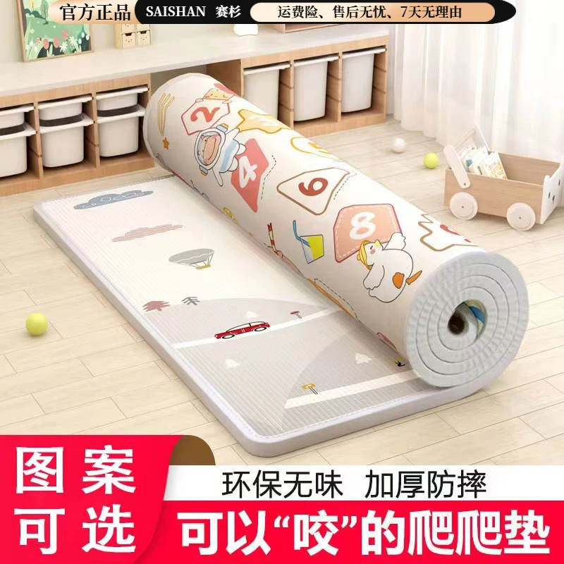 爬行垫整张加厚婴儿家用客厅爬爬垫无味隔凉可折叠拼接泡沫地垫
