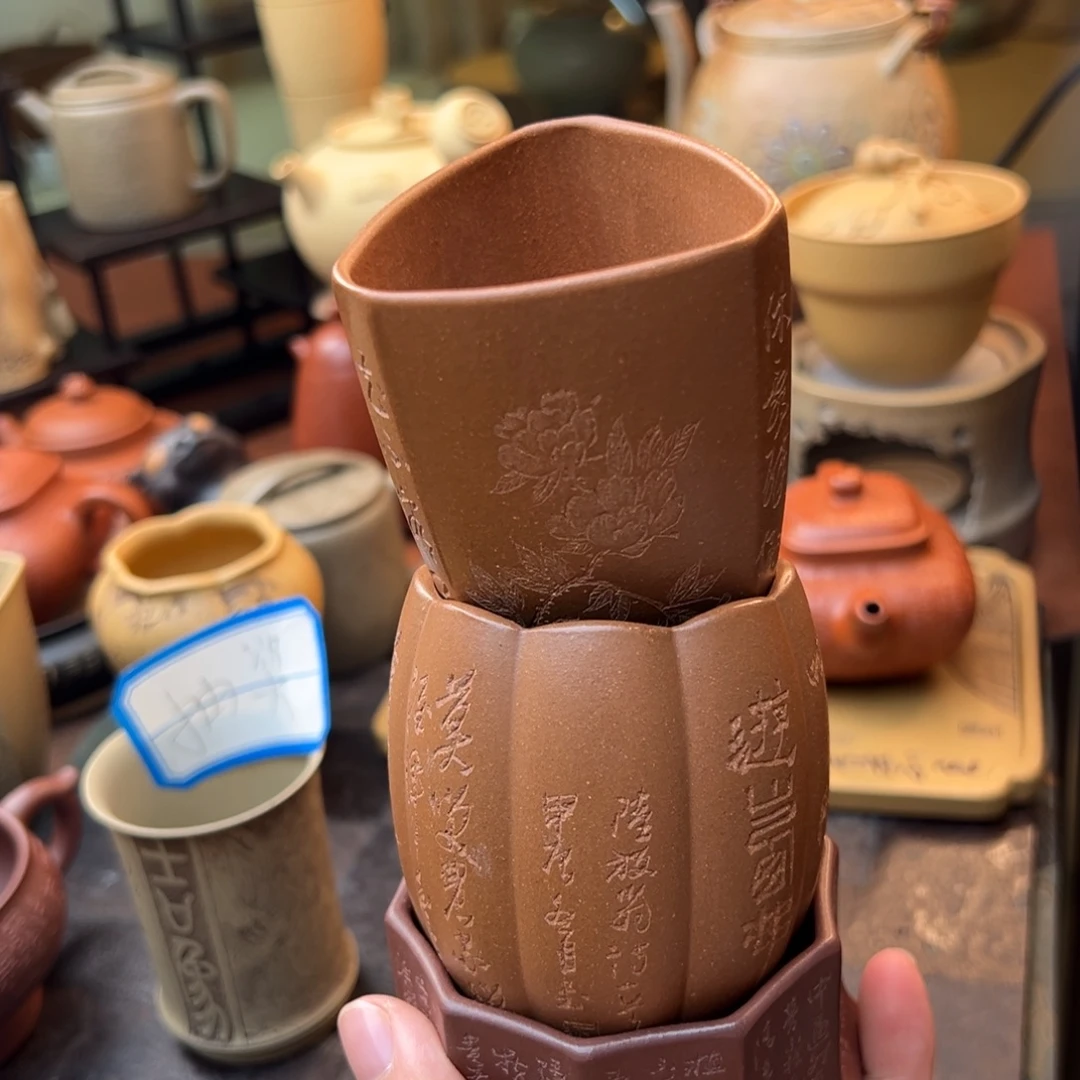 莫***人茶壶紫砂紫砂主人杯