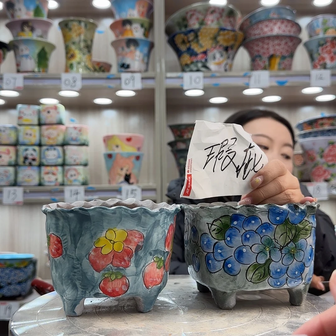 陶摆件瑕疵瑕疵646