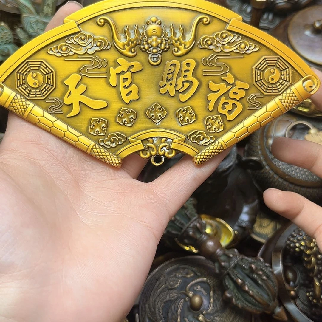 小杰精品铜器链接