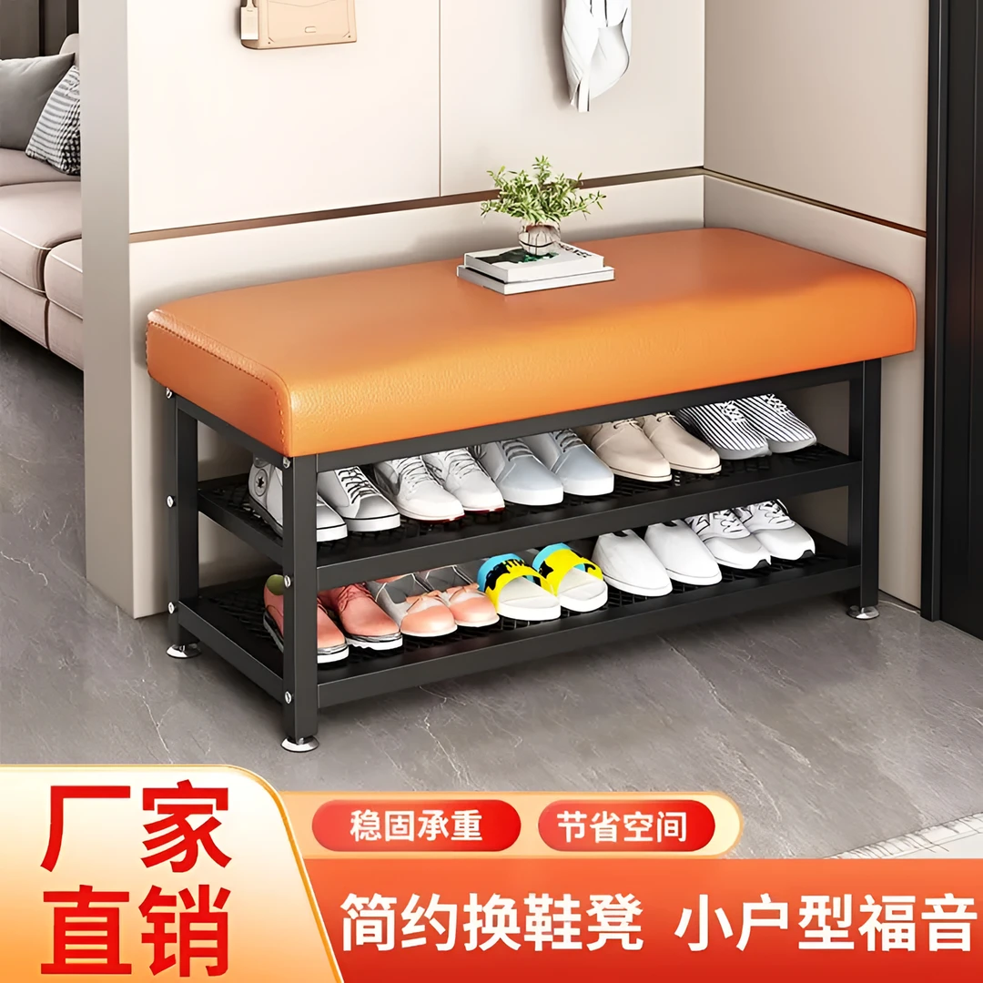 换鞋凳家用门口可坐可收纳鞋架轻奢高级感一体软包坐垫进门穿鞋凳