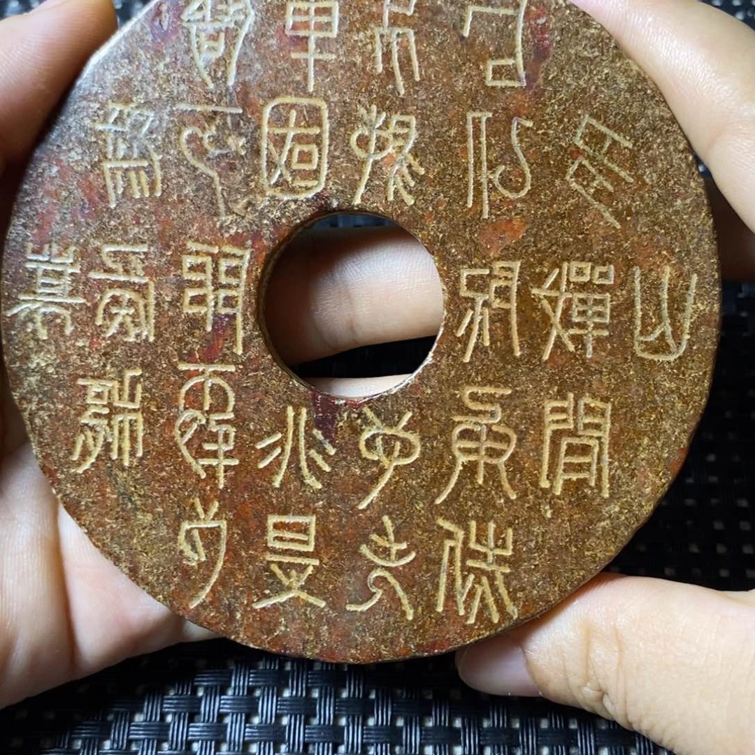 未镶嵌和田玉（糖玉）挂件