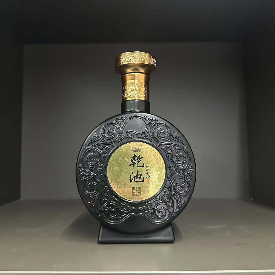 乾赐乾池浓香型纯粮食白酒52度500ML
