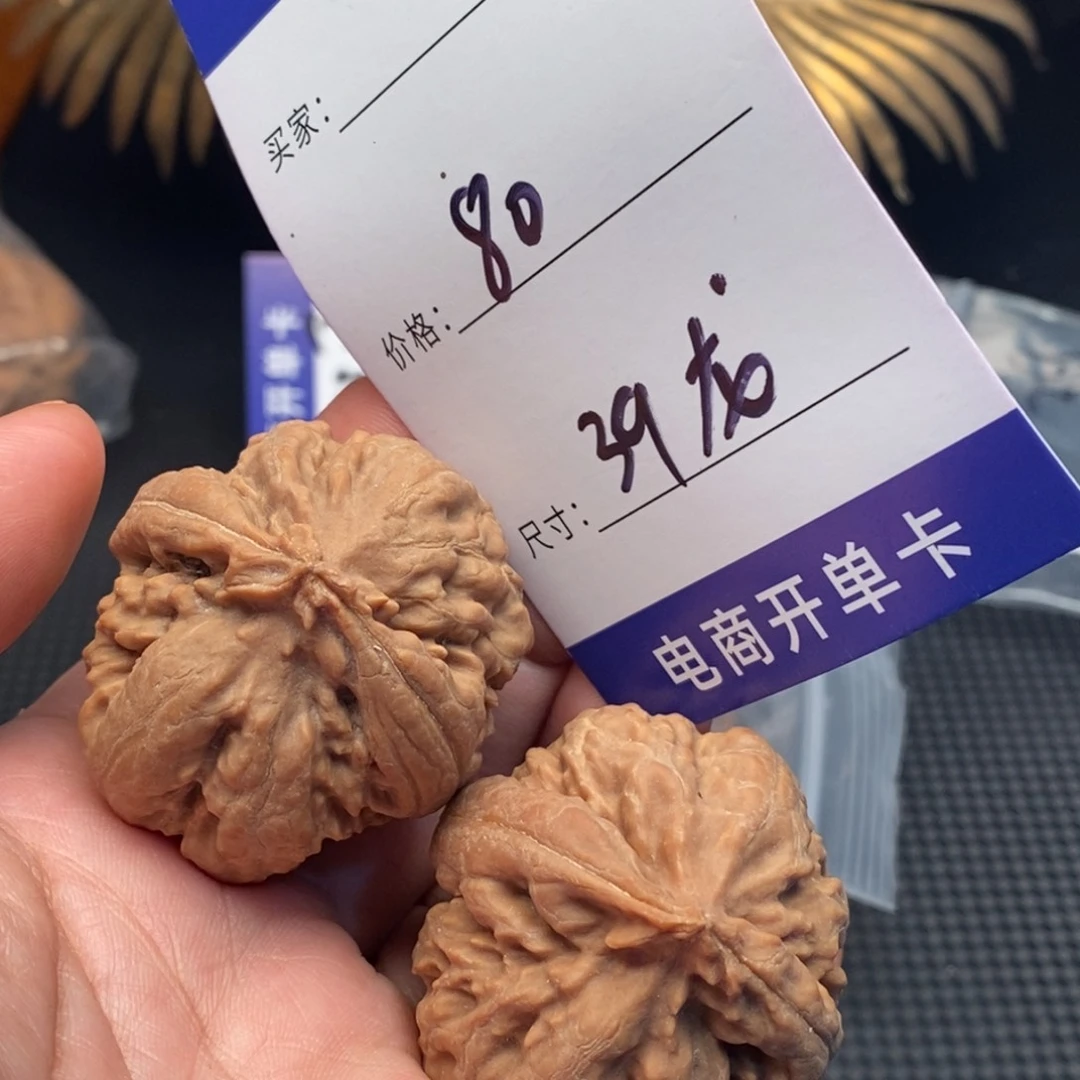 文玩核桃霸王龙39