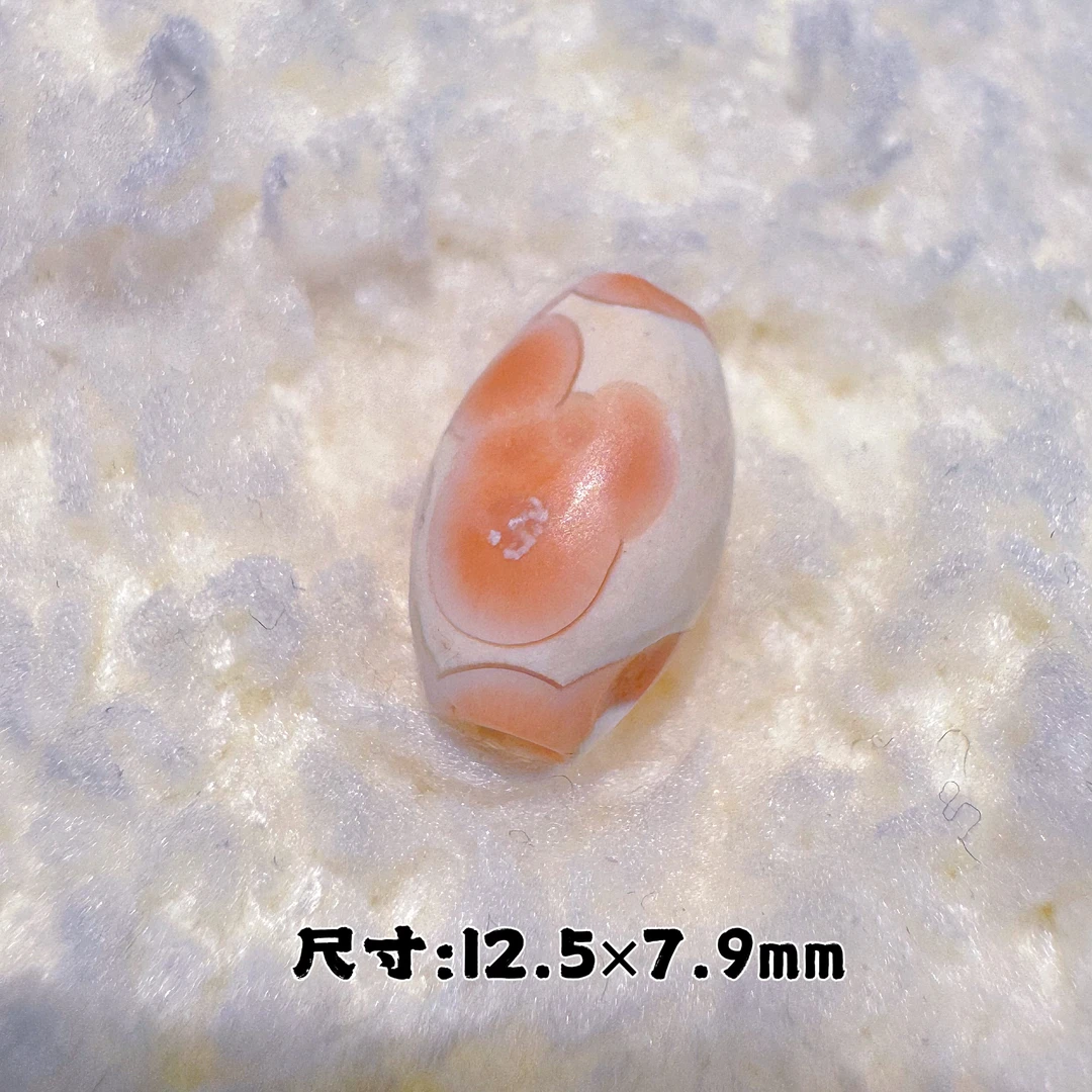 梦幻粉色皮沁桶珠