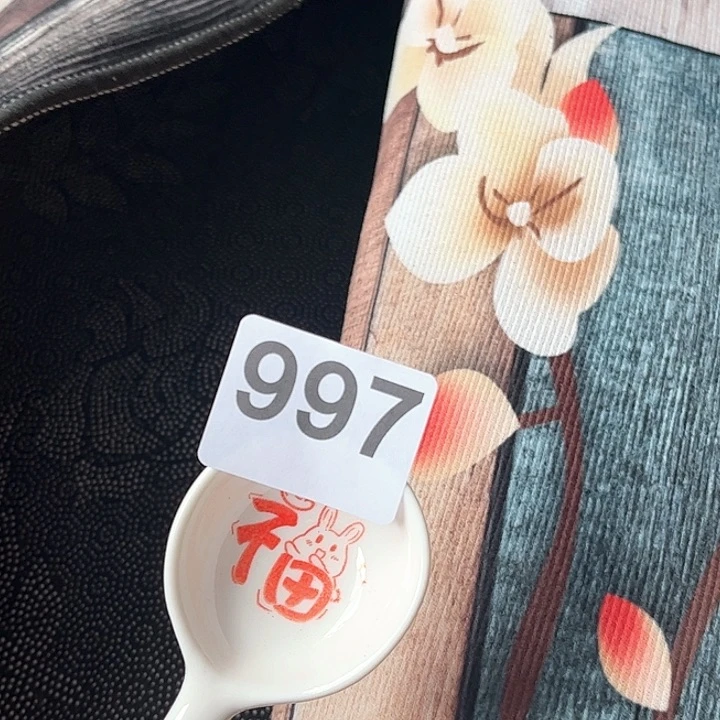 闪购商品………………………