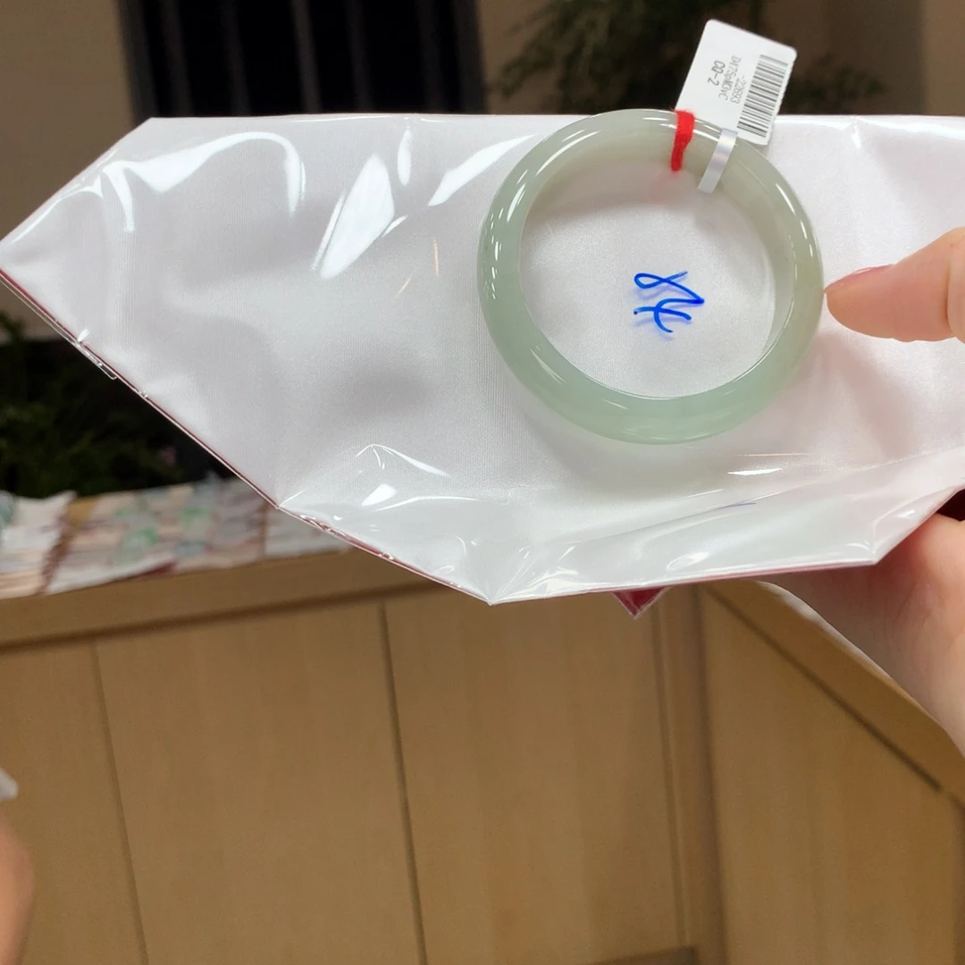 未镶嵌手镯翡翠不退不换