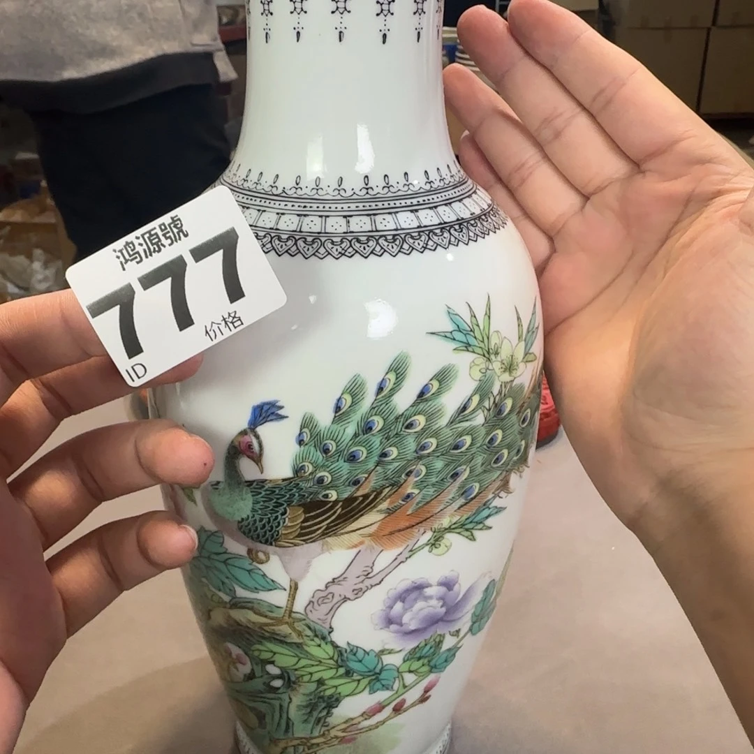 土***豆陶瓷中古美术装饰工艺品