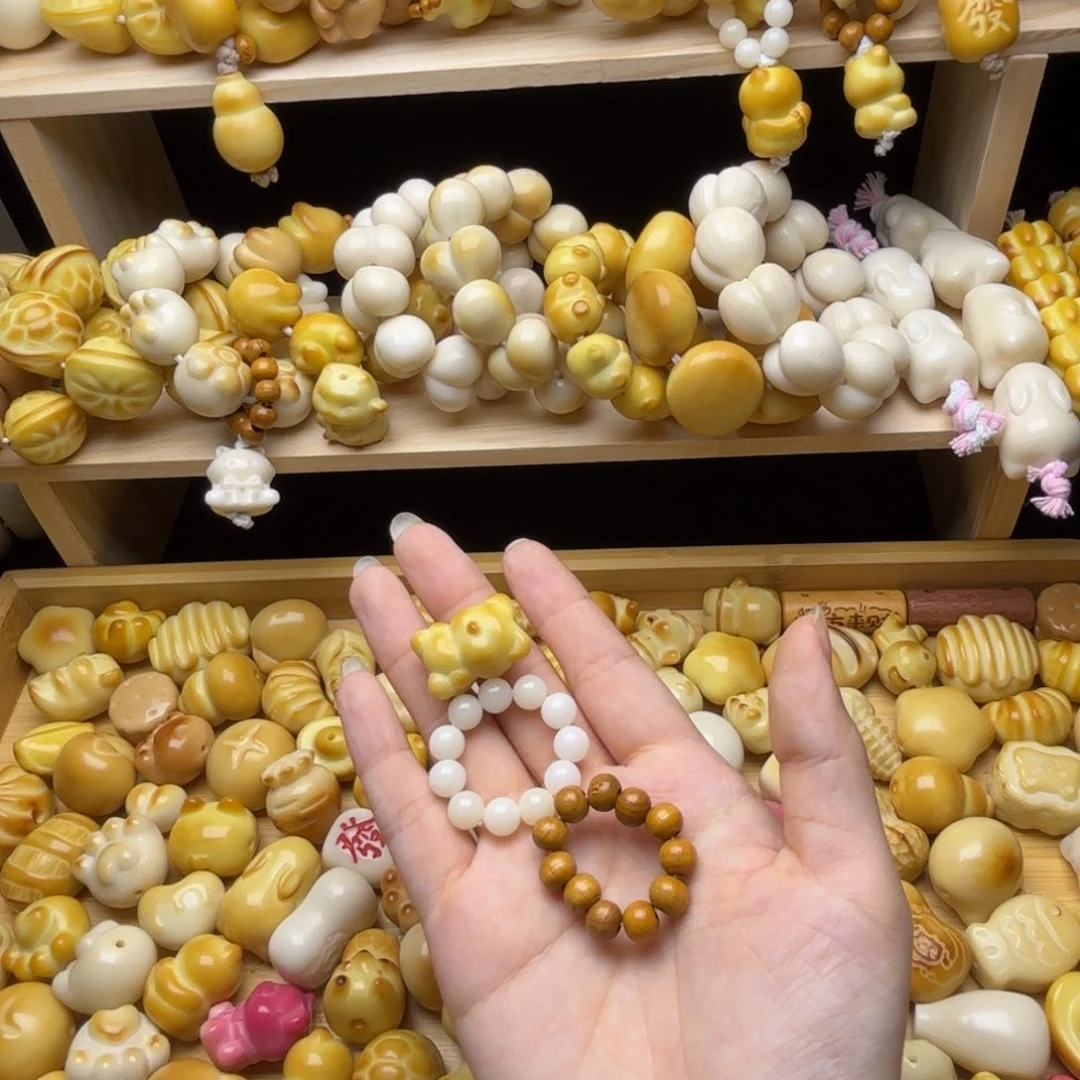 多***王吊坠菩提根/象牙果全品