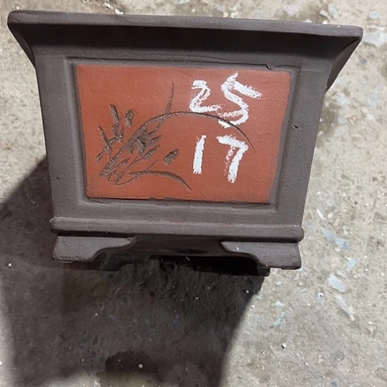 紫砂工艺厂……紫砂工艺厂……