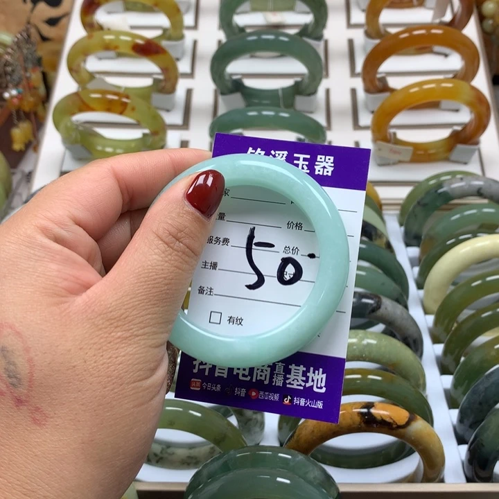 未镶嵌蛇纹石玉手镯丹*