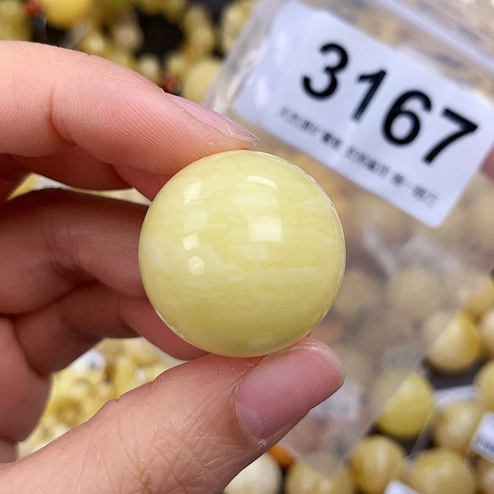 琥珀未镶嵌珠宝奇石26.8