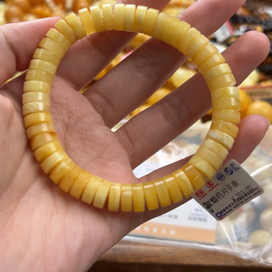 未镶嵌琥珀珠宝奇石