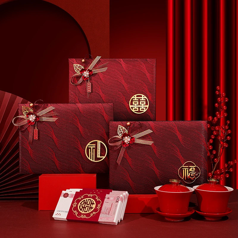 结婚礼金簿签到本布艺礼单记账本随礼人情婚宴登记收礼账本结婚用