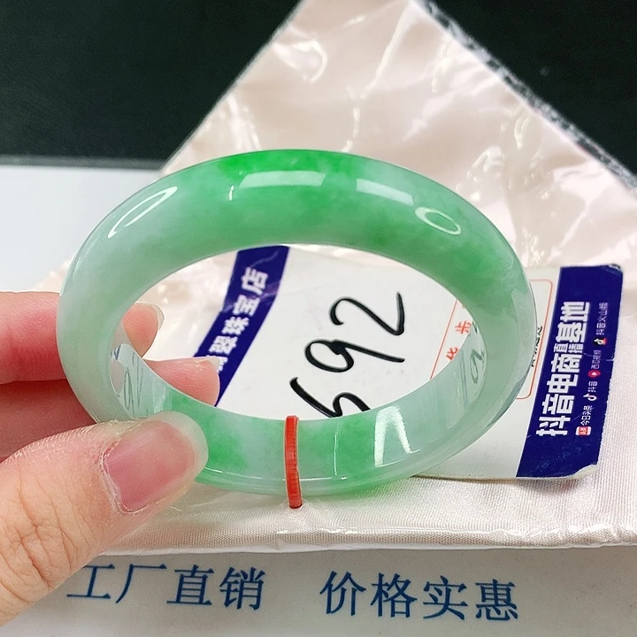 未镶嵌手镯翡翠翡翠