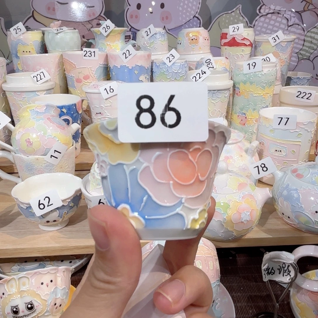 86哈哈哈哈哈哈哈哈哈哈哈