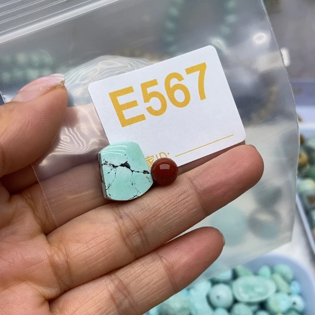 未镶嵌南红玛瑙珠宝奇石