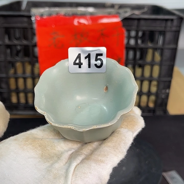 龙泉青瓷茶具套装家用