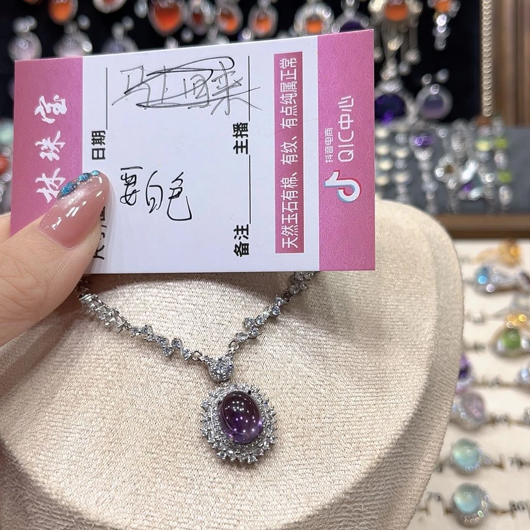 一***✧岫玉银S925镶嵌吊坠