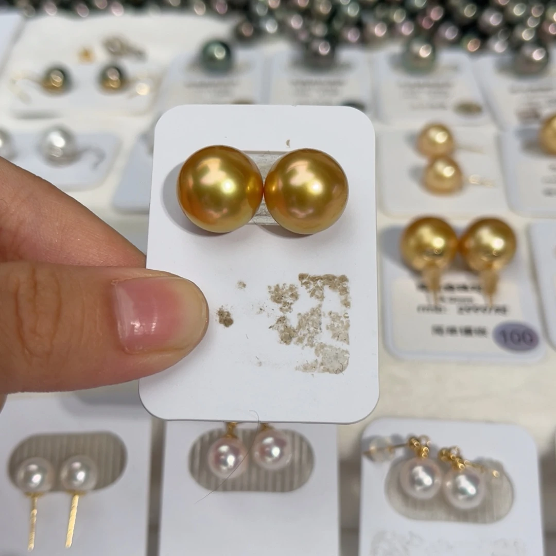 南洋金珠未镶嵌海水珍珠茶金12-13mm